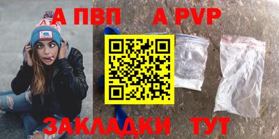 скорость mdpv Кунгур