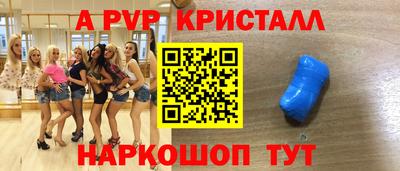 MDMA Кулебаки