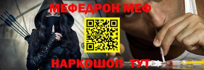 MDMA Кулебаки