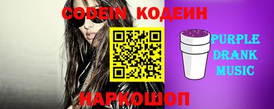 MDMA Кулебаки
