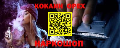 скорость mdpv Кунгур