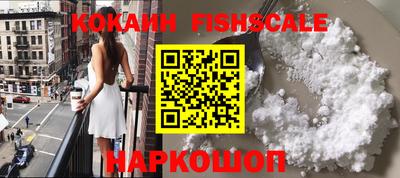 скорость mdpv Кунгур