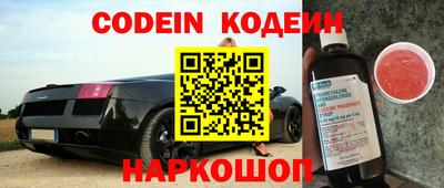 скорость mdpv Кунгур