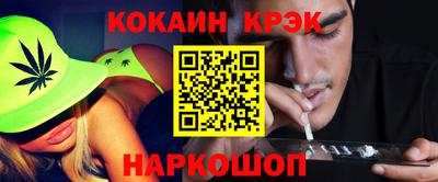 MDMA Кулебаки