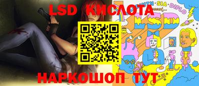 MDMA Кулебаки