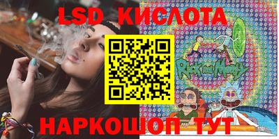 COCAINE Кумертау