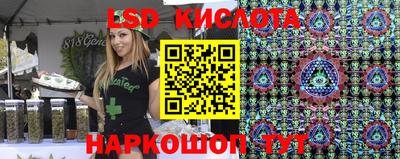 скорость mdpv Кунгур
