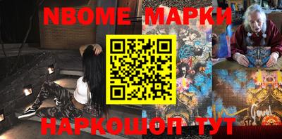 скорость mdpv Кунгур