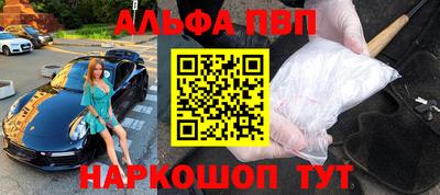 COCAINE Кумертау