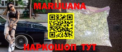MDMA Кулебаки