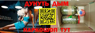 MDMA Кулебаки