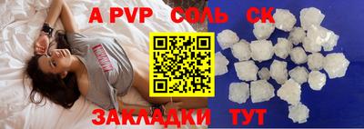MDMA Кулебаки
