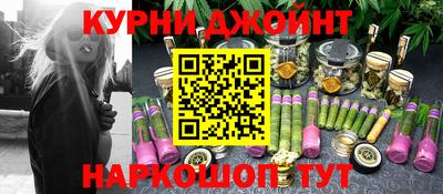 COCAINE Кумертау