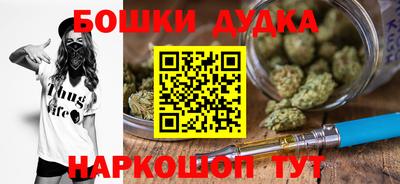 MDMA Кулебаки