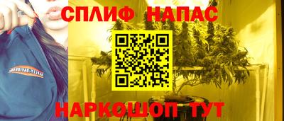 MDMA Кулебаки