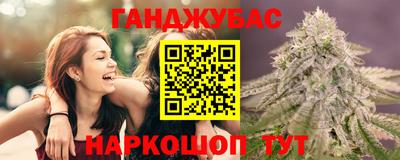 скорость mdpv Кунгур