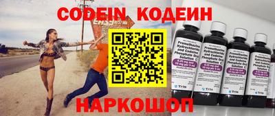 MDMA Кулебаки