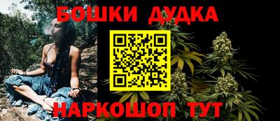 скорость mdpv Кунгур