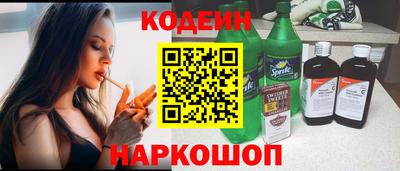 скорость mdpv Кунгур