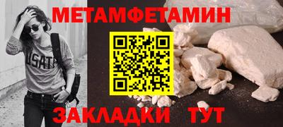 скорость mdpv Кунгур