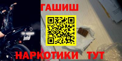 твердый Михайловск
