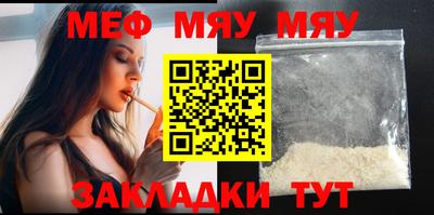 apvp Михайловка