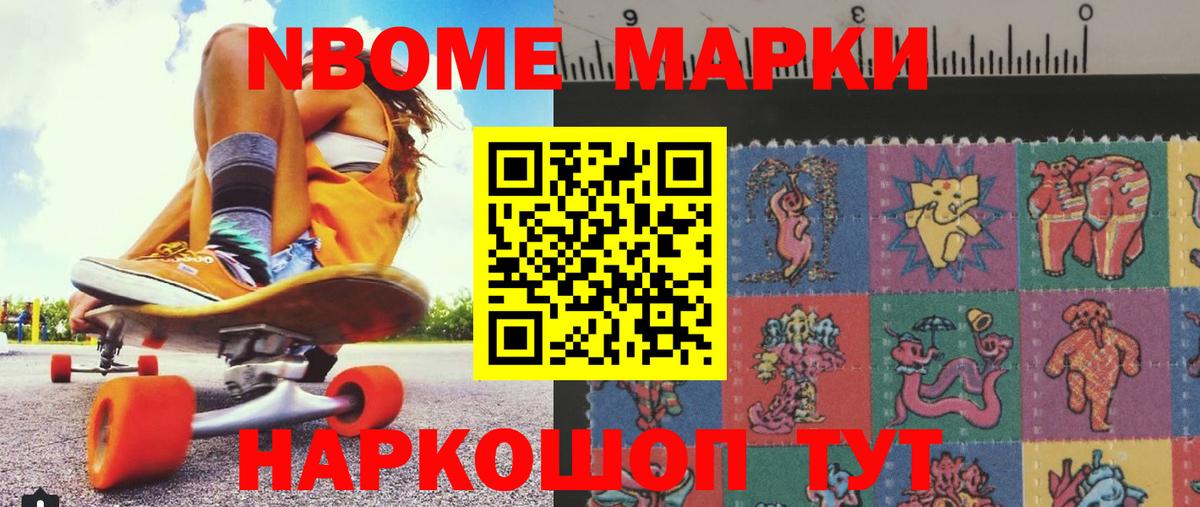 Лсд 25 экстази кислота Качканар